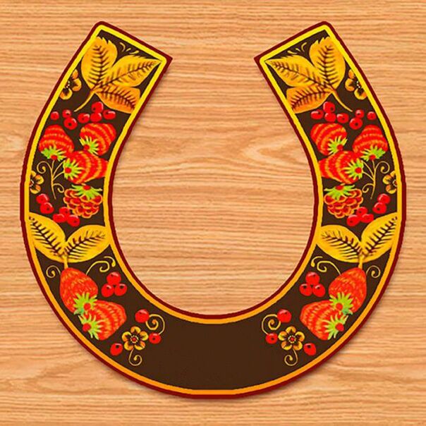 Amuleto de herradura para la buena suerte y la riqueza.